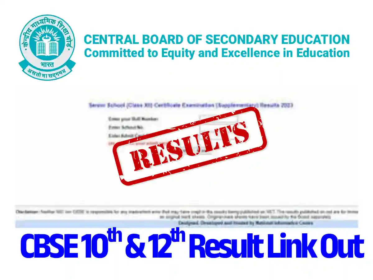 जारी हुआ CBSE Result Class 10th &12th Update: डायरेक्ट लिंक से करे डाउनलोड